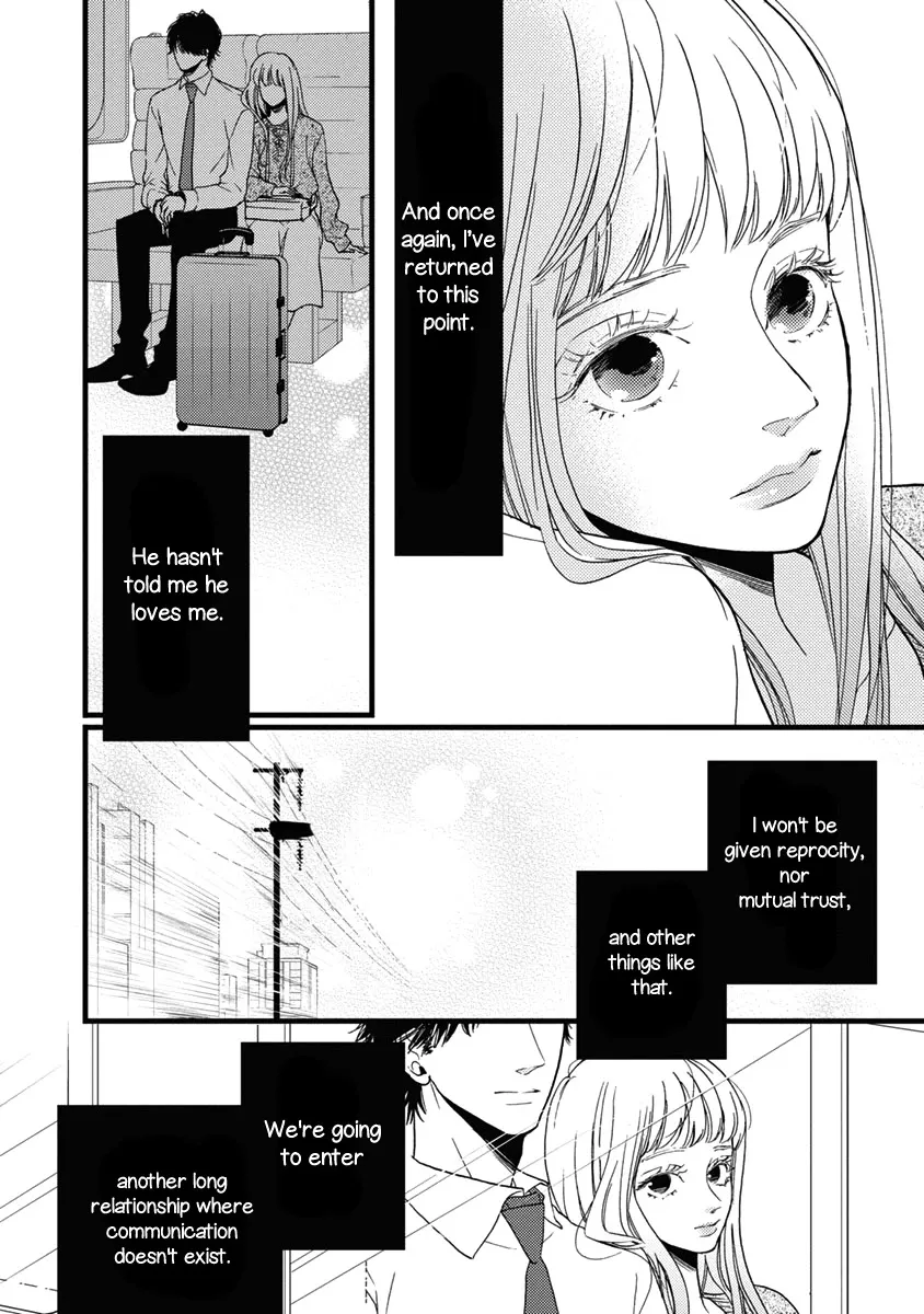 Liar (Juri Hakamada) Chapter 22 page 21 - MangaKakalot