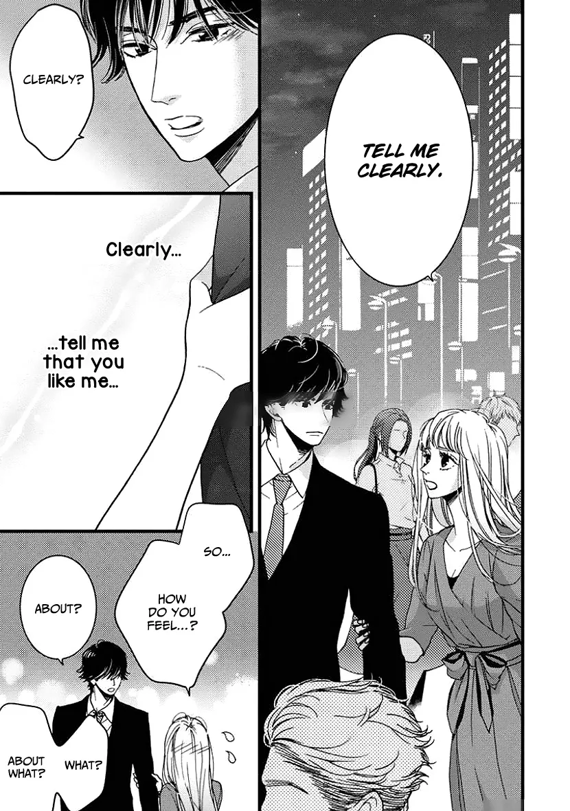 Liar (Juri Hakamada) Chapter 26 page 27 - MangaKakalot