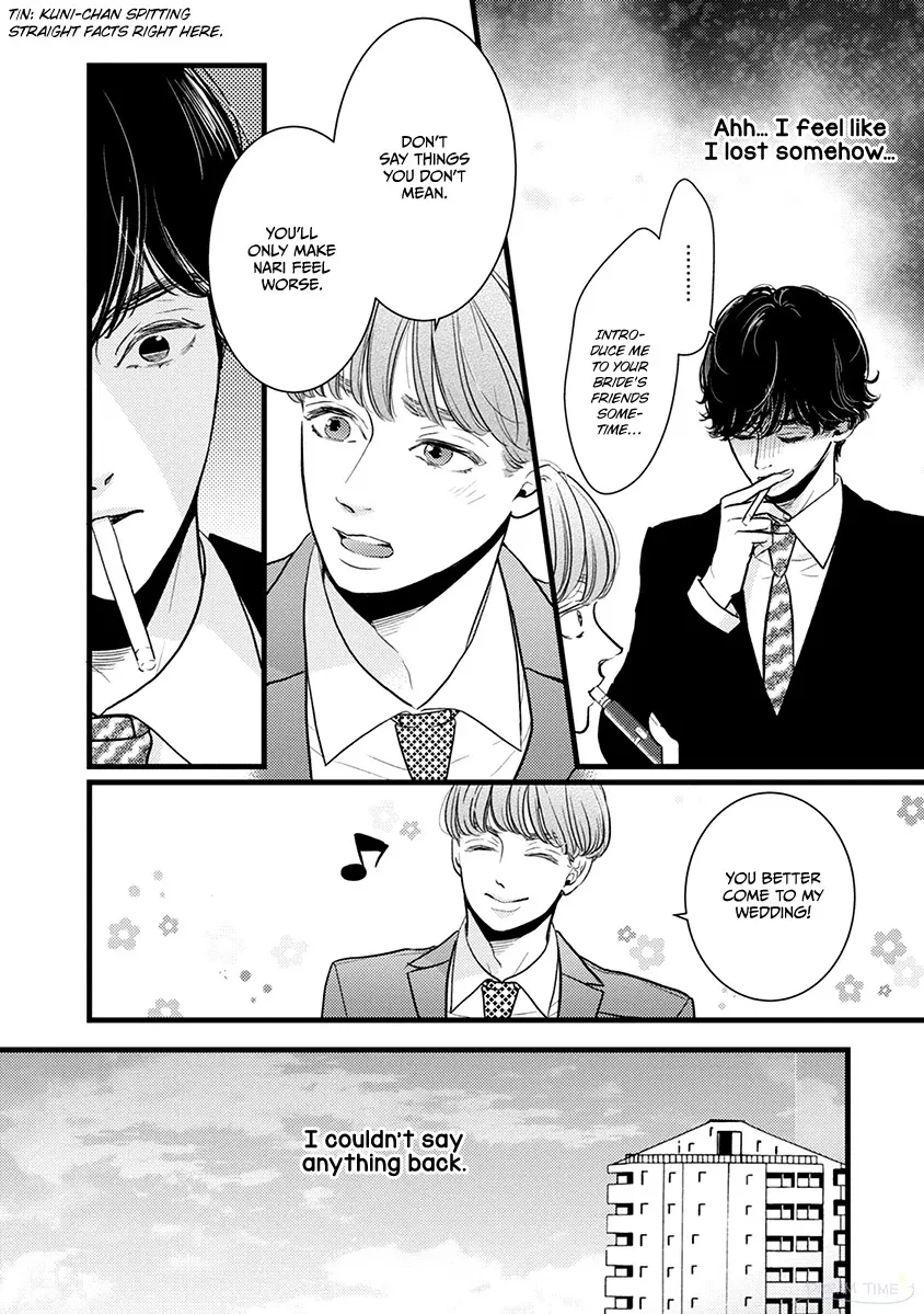 Liar (Juri Hakamada) Chapter 42 page 9 - MangaKakalot