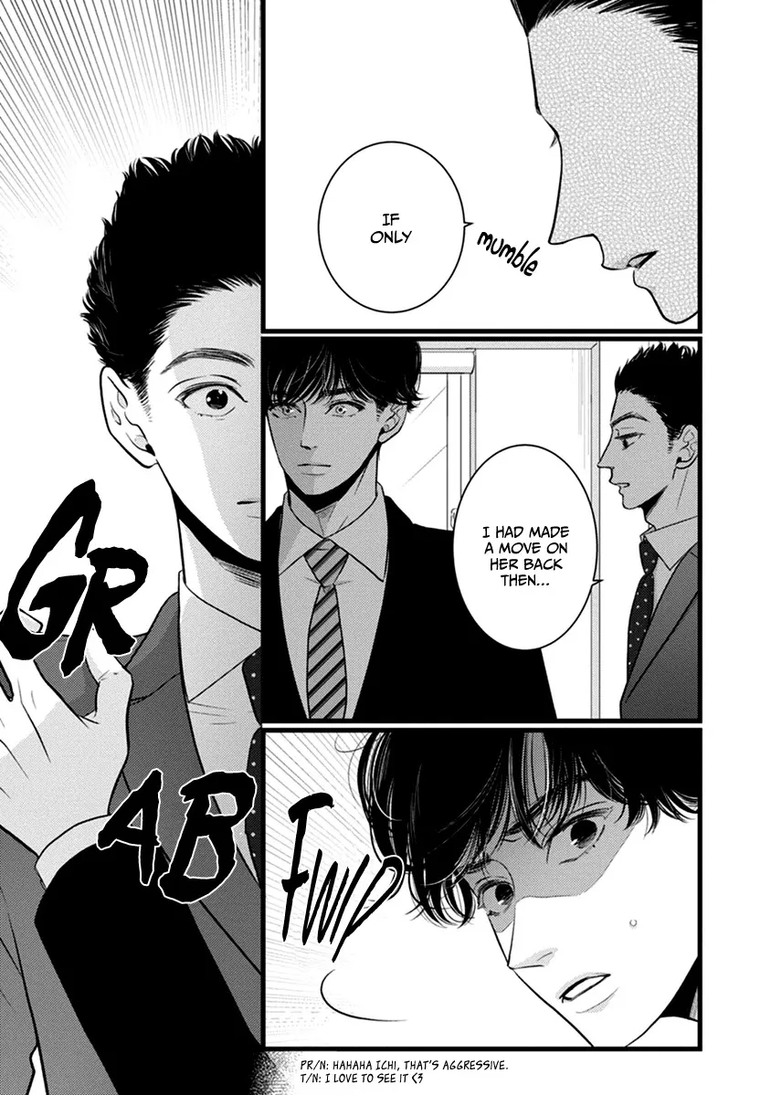 Liar (Juri Hakamada) Chapter 49 page 8 - MangaKakalot