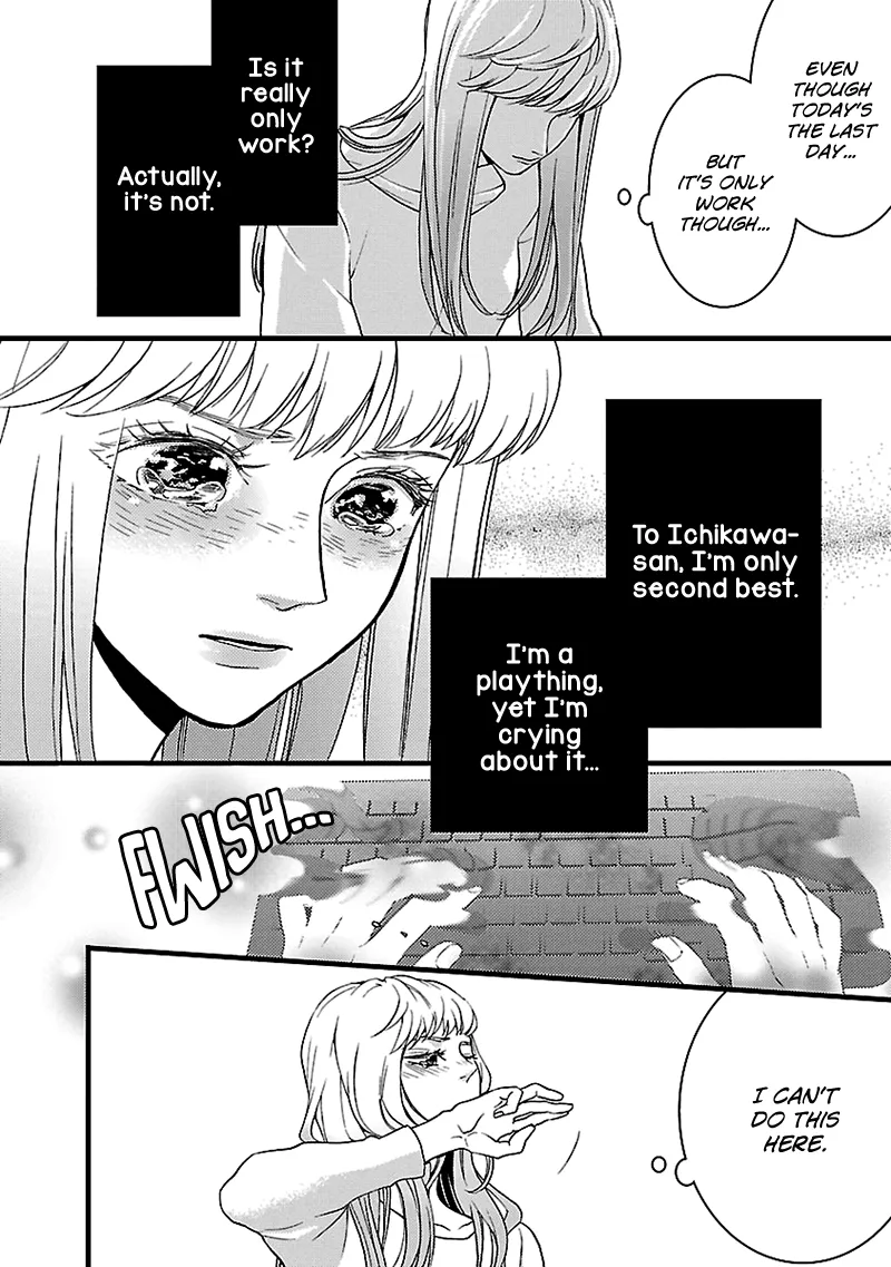 Liar (Juri Hakamada) Chapter 9 page 32 - MangaKakalot