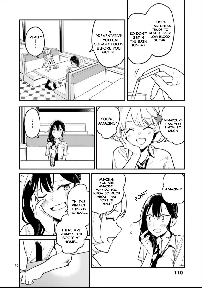 Liar Satsuki Can See Death - Page 9