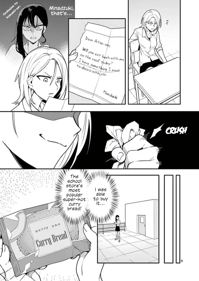 Liar Satsuki Can See Death Chapter 7 page 9 - MangaKakalot