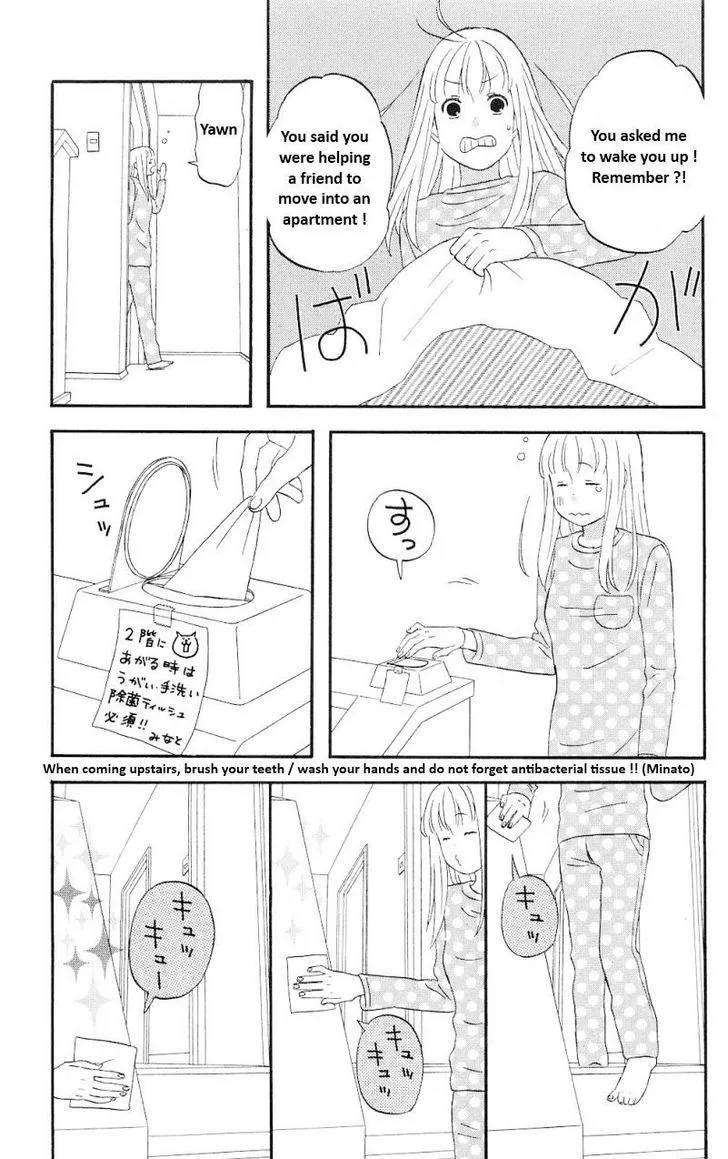 Liar X Liar - Page 7