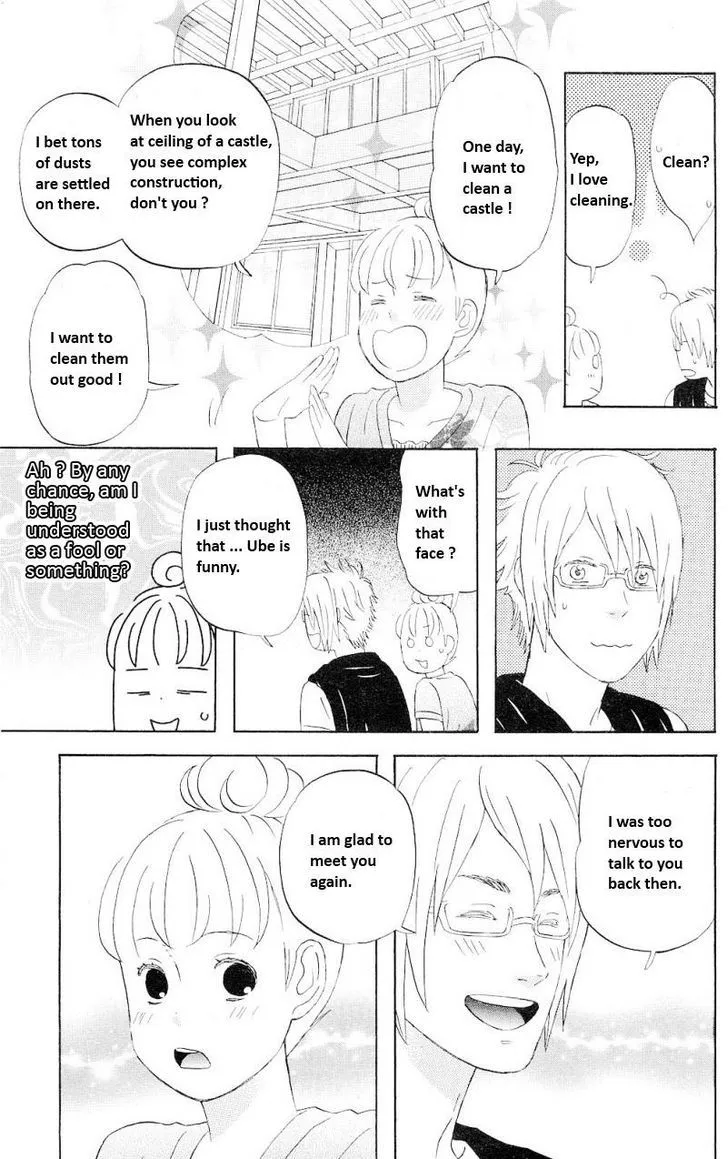 Liar X Liar - Page 85