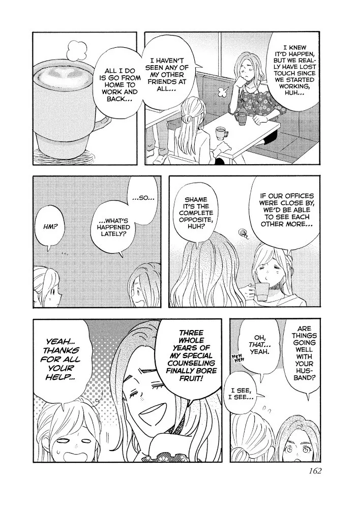 Liar X Liar - Page 7