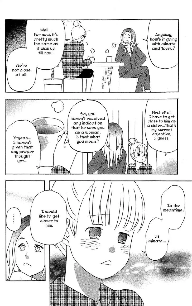 Liar X Liar - Page 13