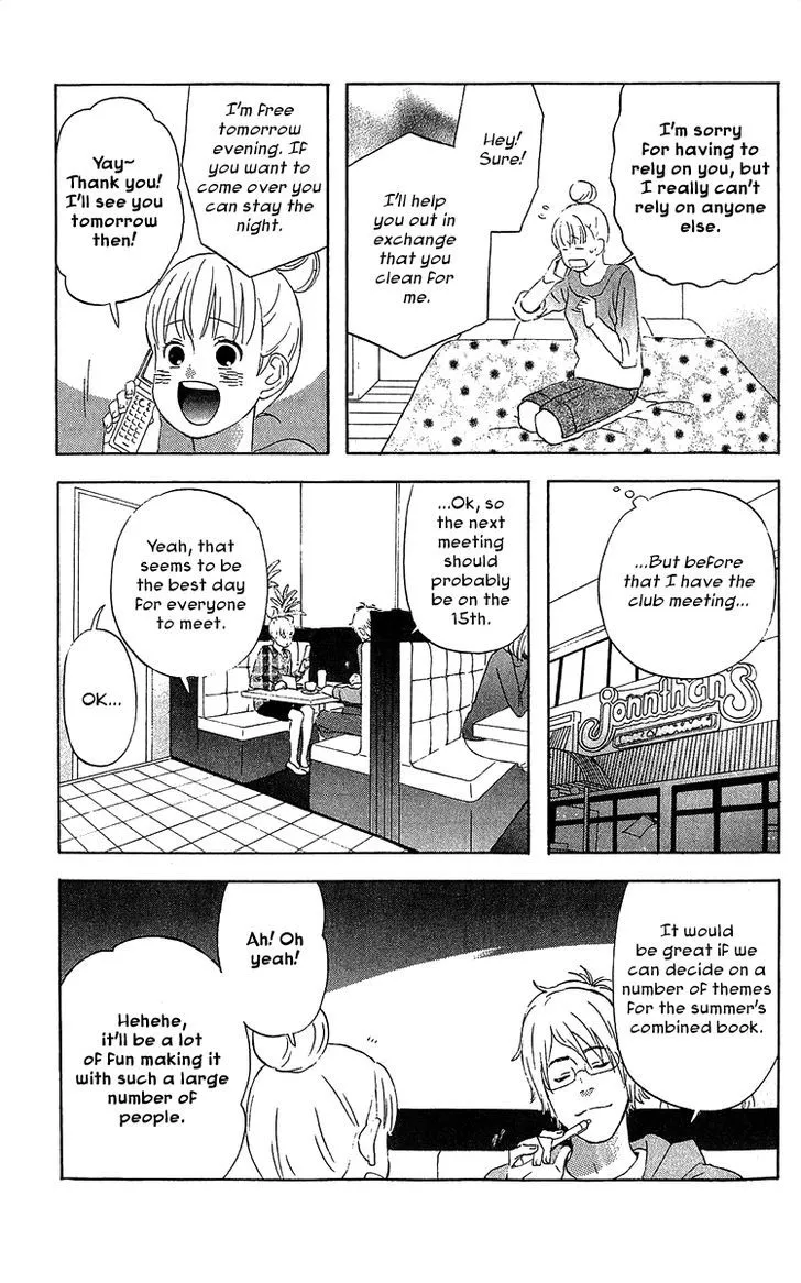 Liar X Liar - Page 6