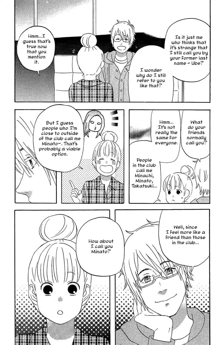 Liar X Liar - Page 8