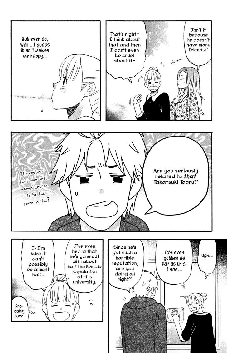 Liar X Liar Chapter 29 page 27 - MangaKakalot