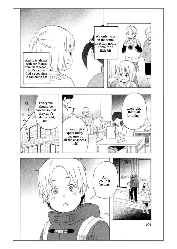 Liar X Liar Chapter 39 page 4 - MangaKakalot