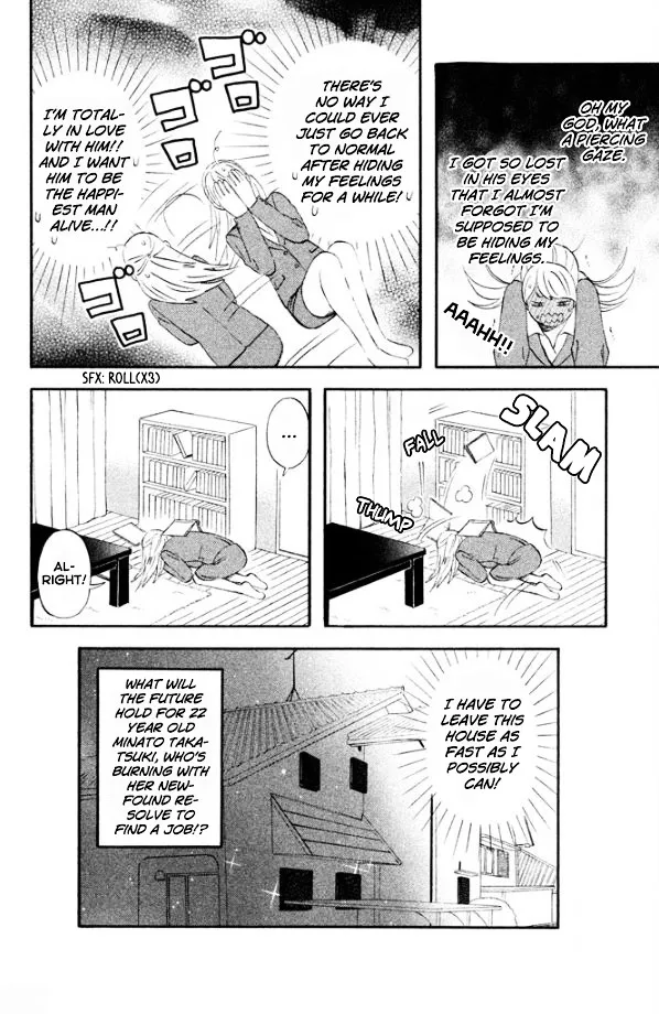 Liar X Liar Chapter 45 page 25 - MangaKakalot