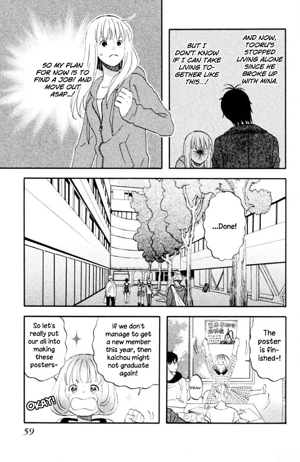 Liar X Liar Chapter 45 page 4 - MangaKakalot