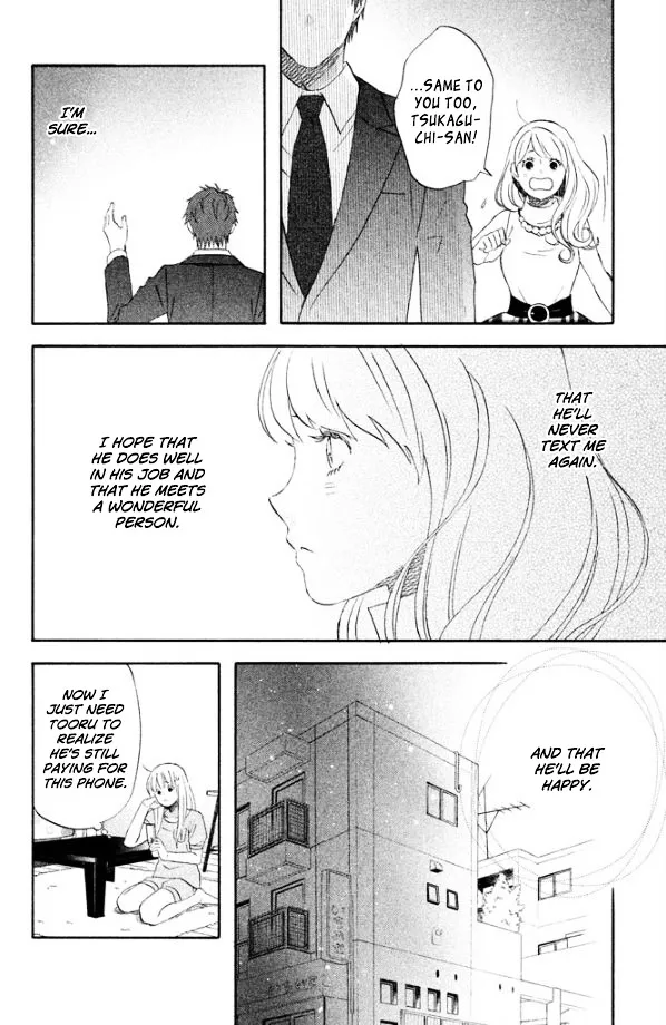 Liar X Liar Chapter 48 page 19 - MangaKakalot