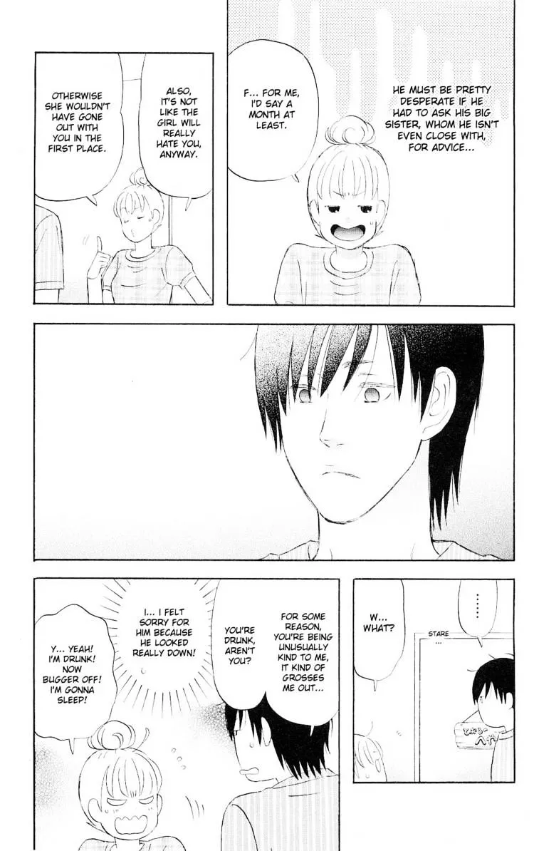 Liar X Liar - Page 8