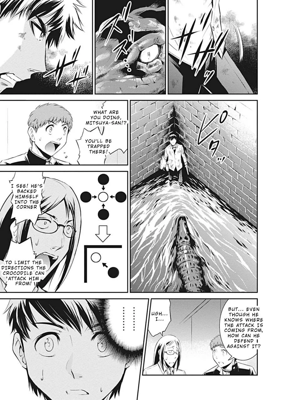 Life Game Chapter 11 page 23 - MangaKakalot