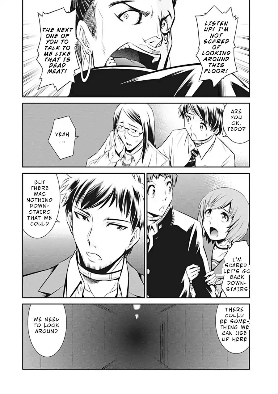 Life Game Chapter 2 page 14 - MangaKakalot