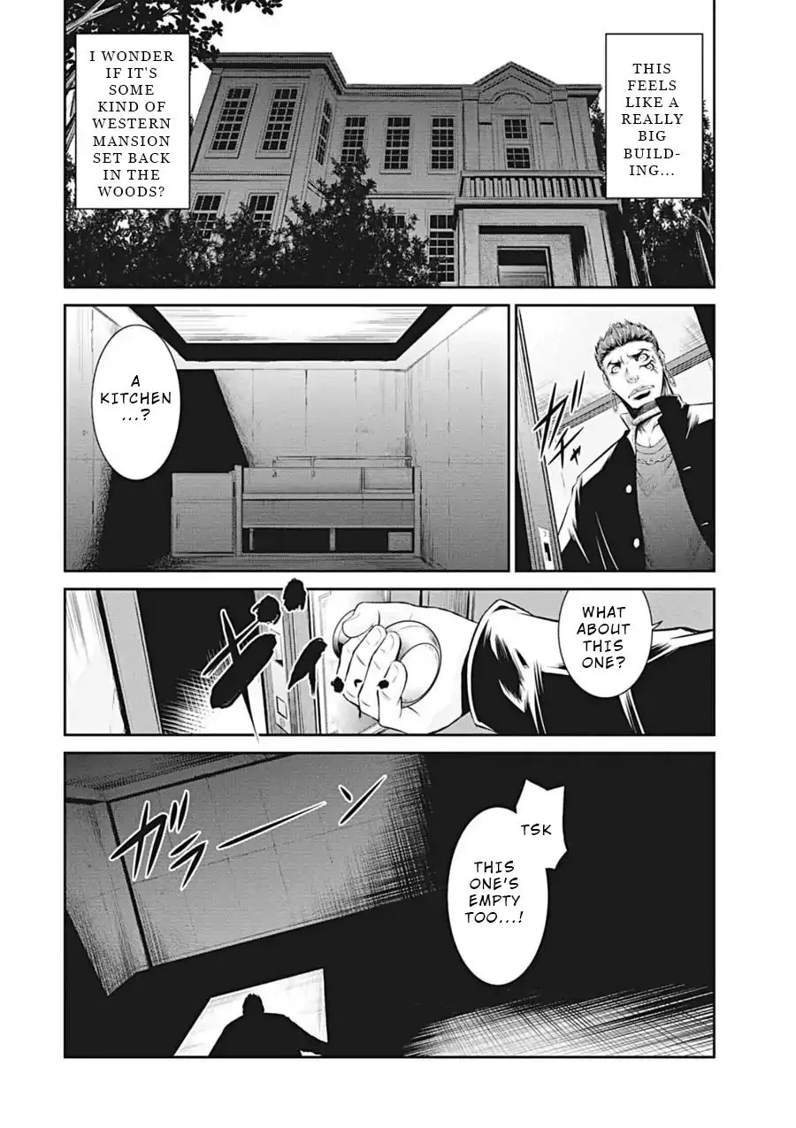 Life Game Chapter 2 page 10 - MangaKakalot