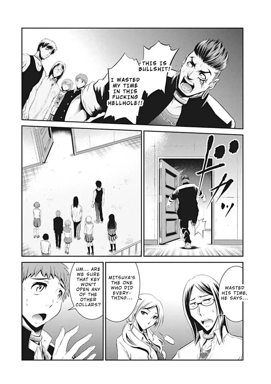 Life Game Chapter 5 page 4 - MangaKakalot