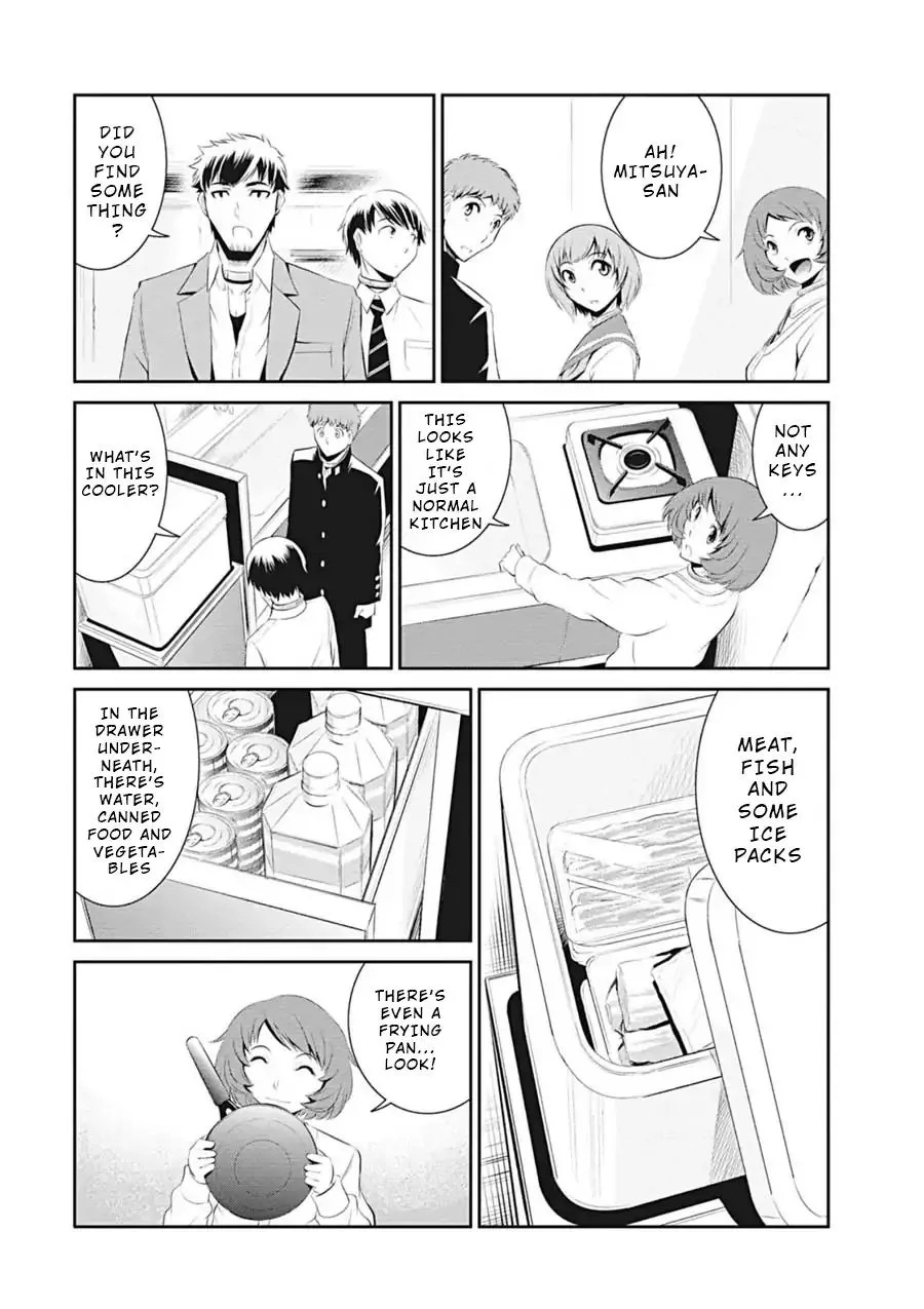 Life Game Chapter 6 page 4 - MangaKakalot