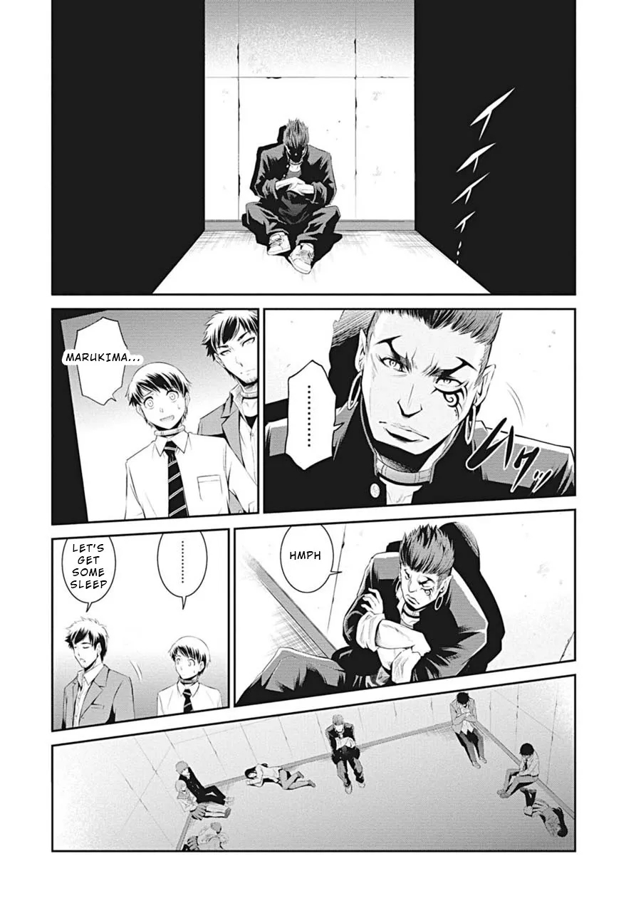 Life Game Chapter 7 page 16 - MangaKakalot