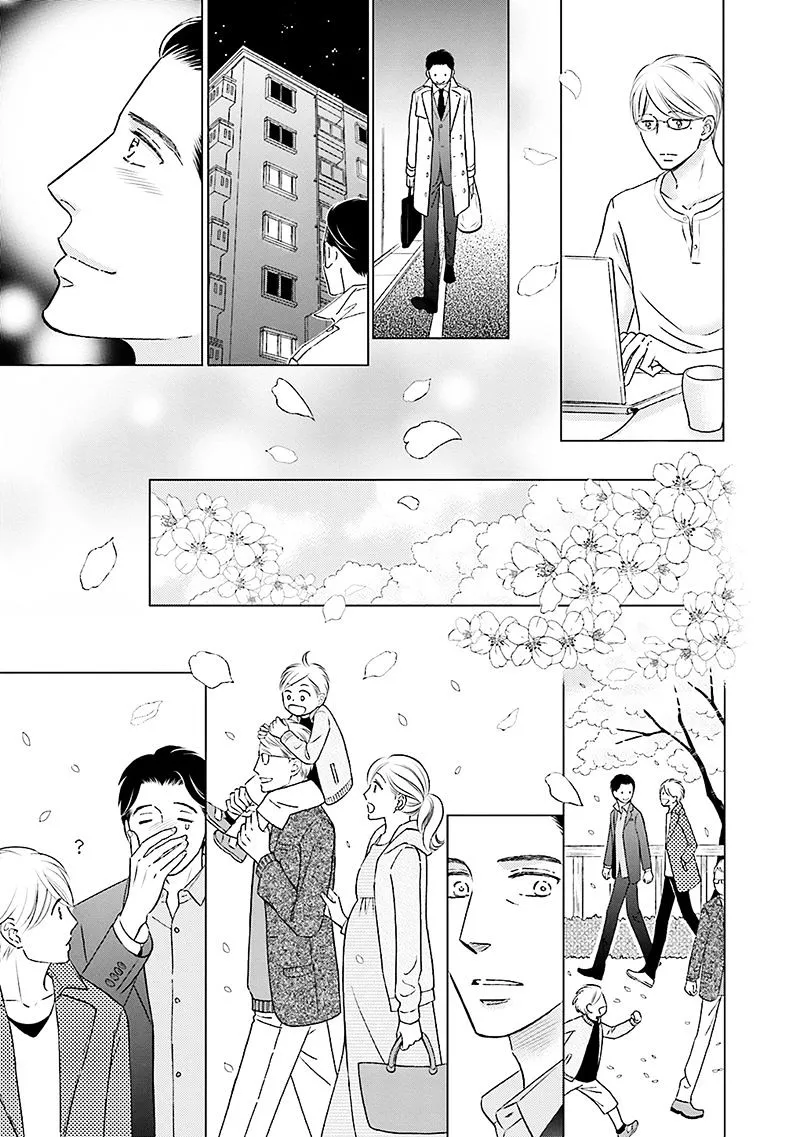 Life Senjou No Bokura Chapter 5 page 17 - MangaKakalot