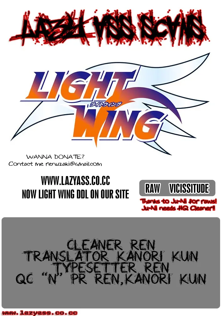 Light Wing - Page 1