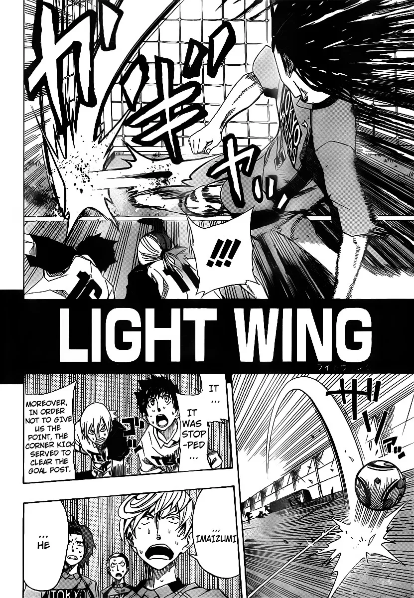 Light Wing - Page 2