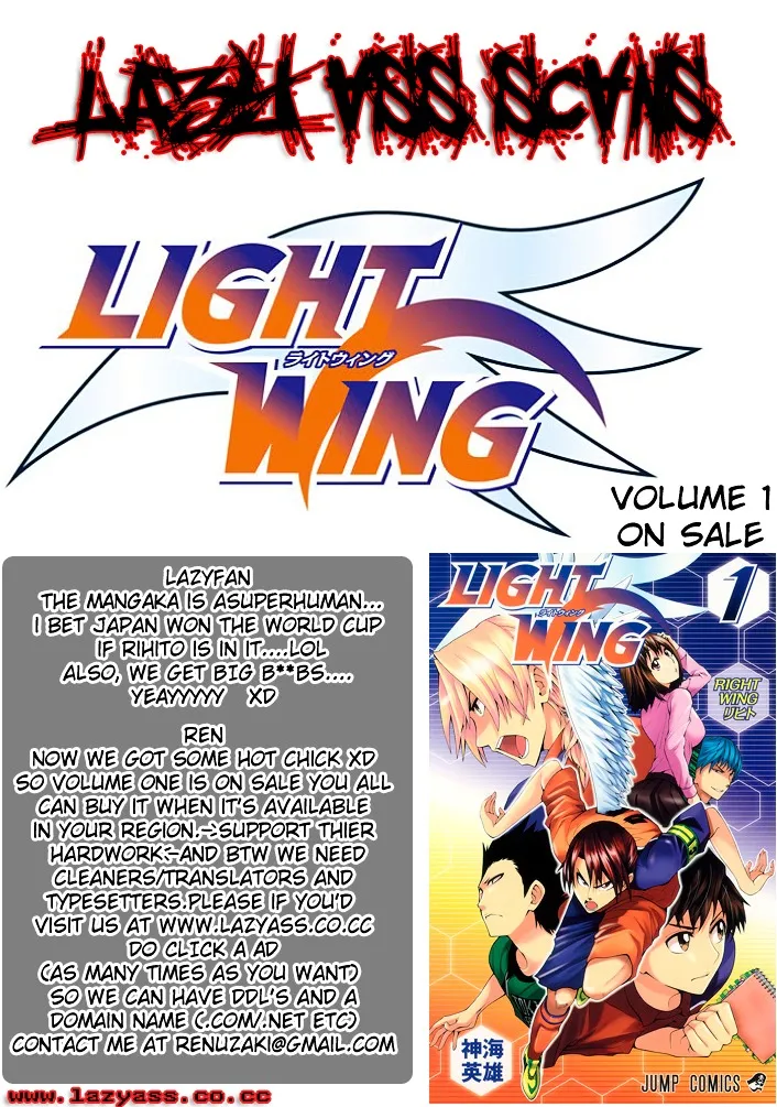 Light Wing - Page 23