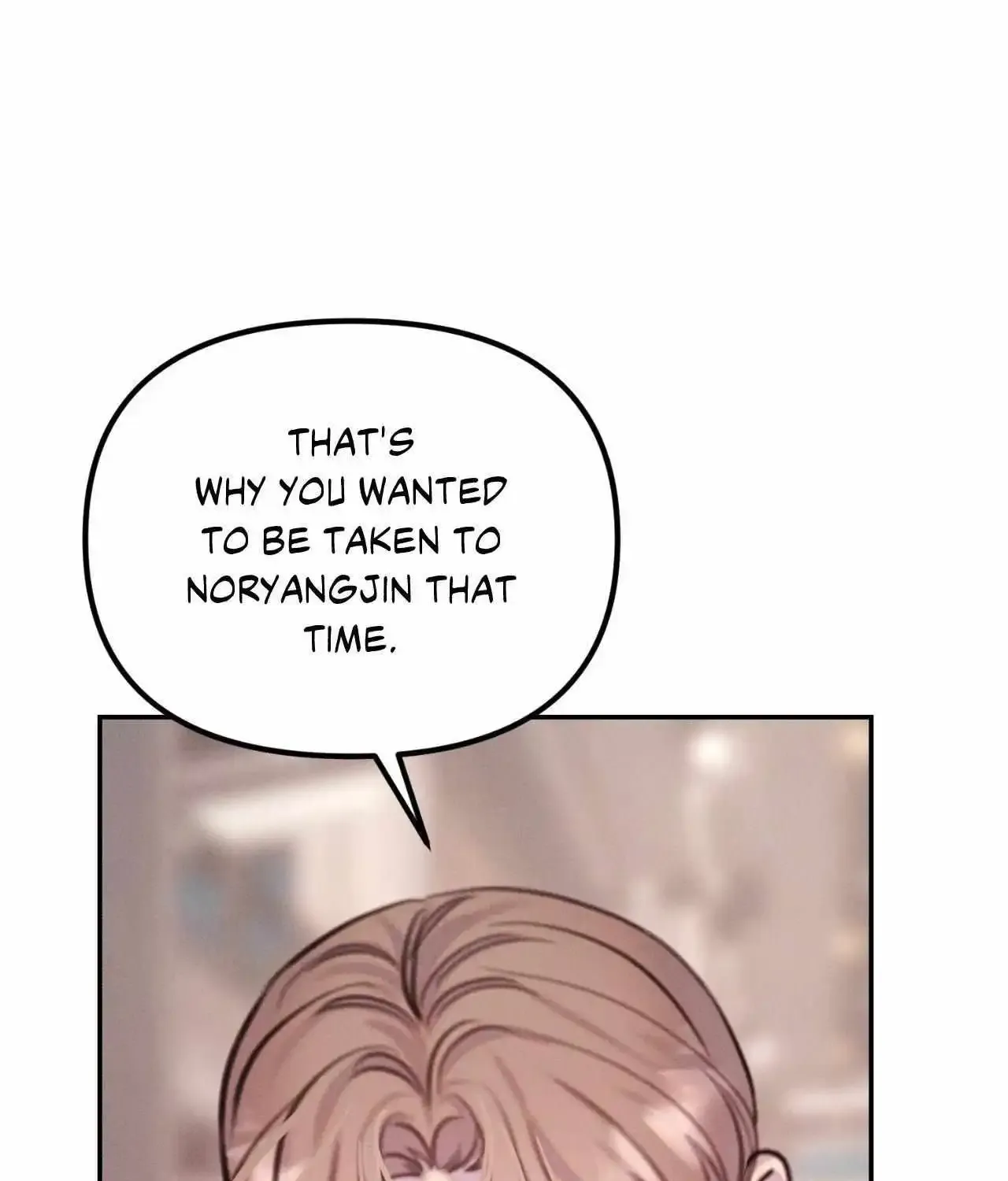 Light Xx-Ssi - Page 7