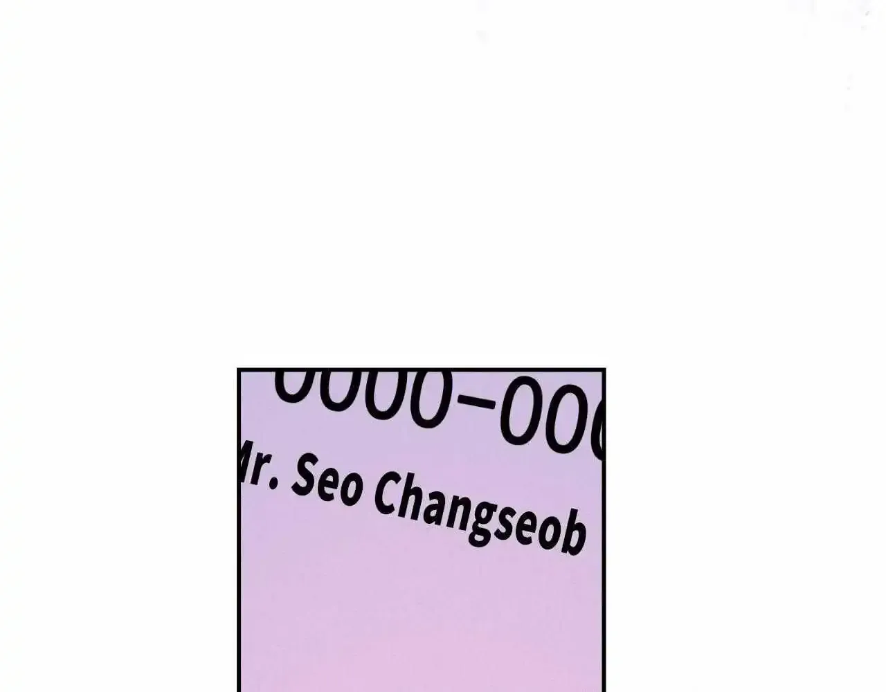 Light Xx-Ssi - Page 119