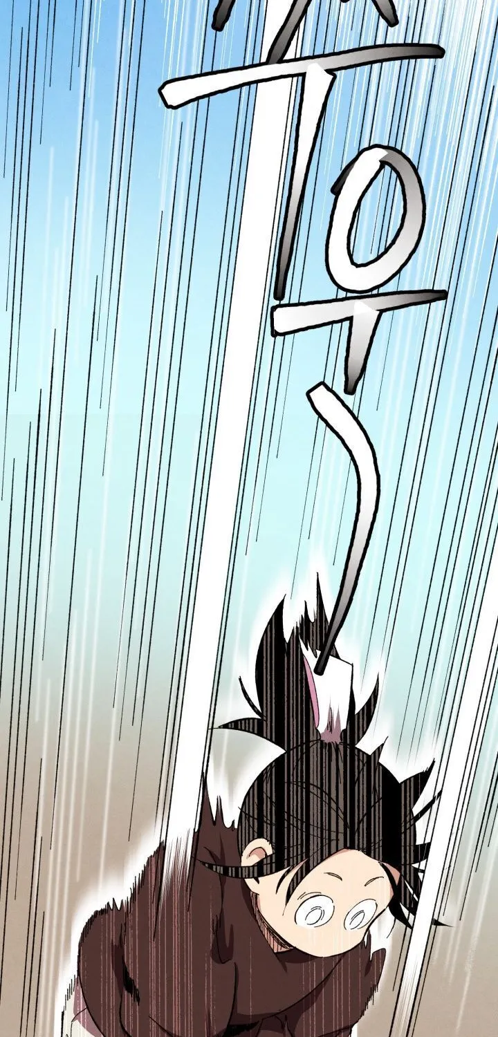 Lightness - Page 10