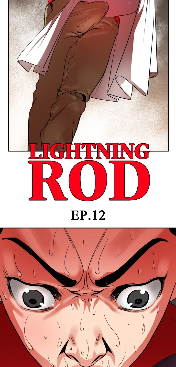 Lightning Rod - Page 15