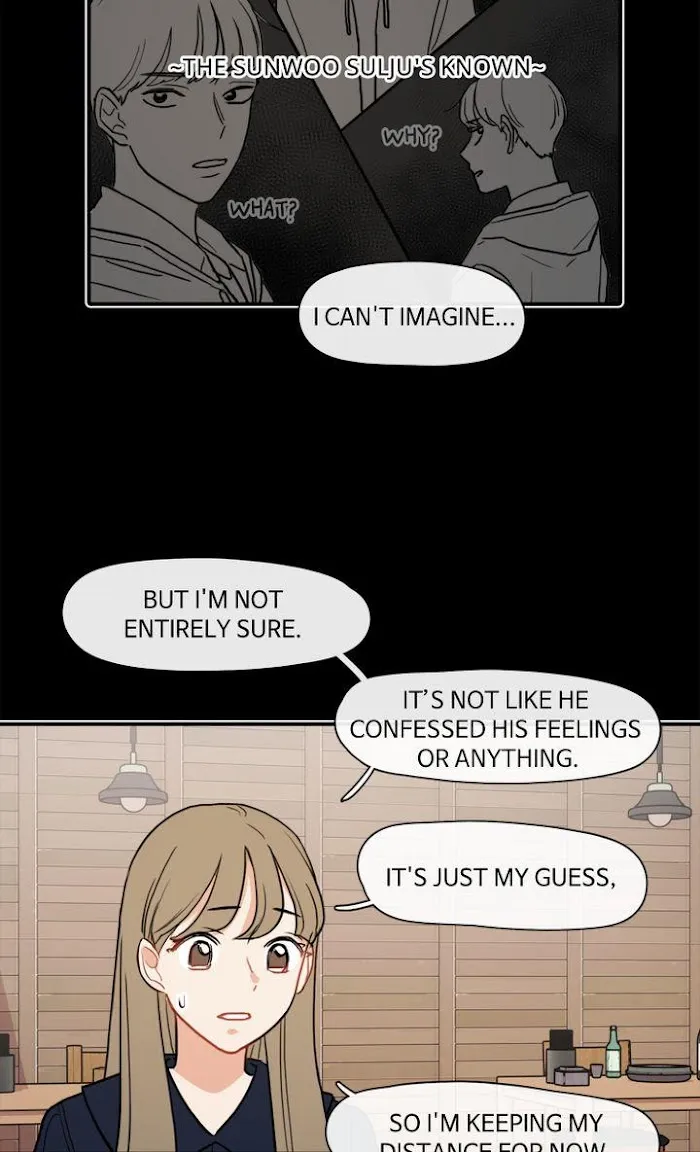 Like You’Ve Never Been Hurt - Page 17