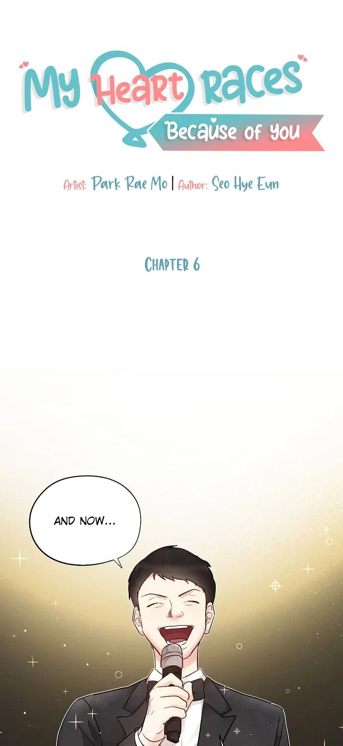 Liking you Excitedly Chapter 6 page 21 - MangaKakalot