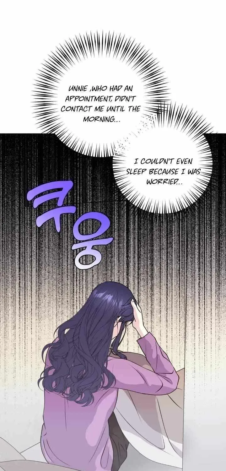 Lilith 2 Chapter 17.1 page 8 - MangaKakalot