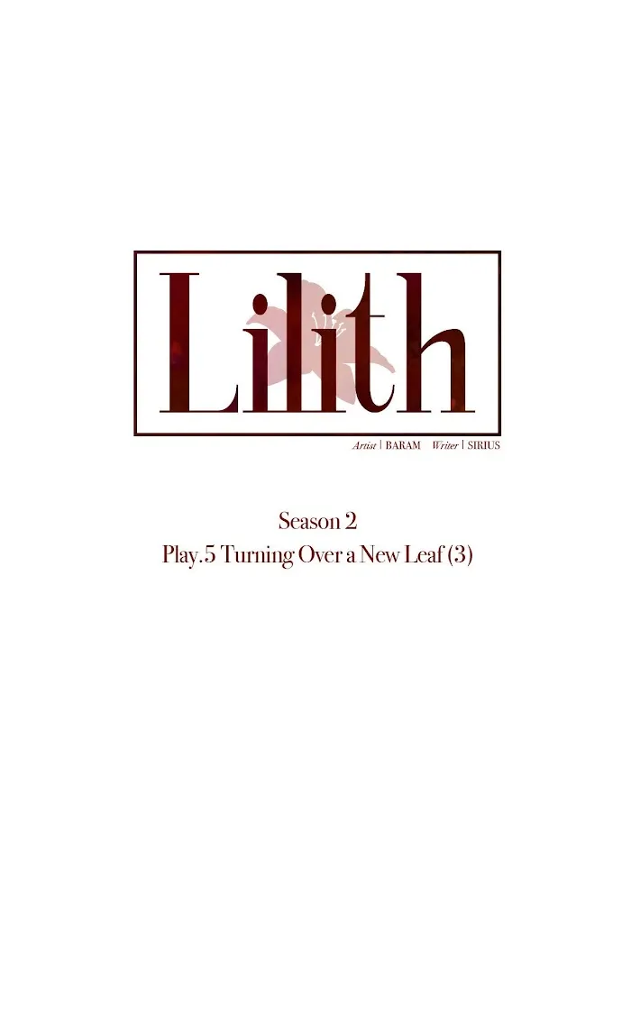 Lilith 2 Chapter 67 page 40 - MangaKakalot