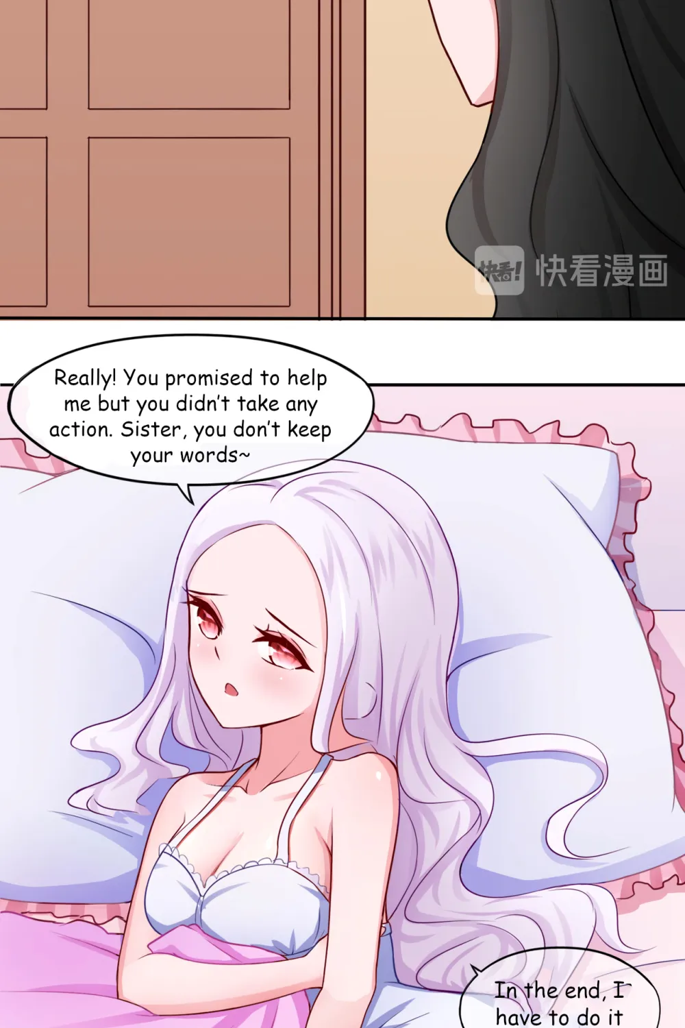 Lily of Two Colors - Page 18