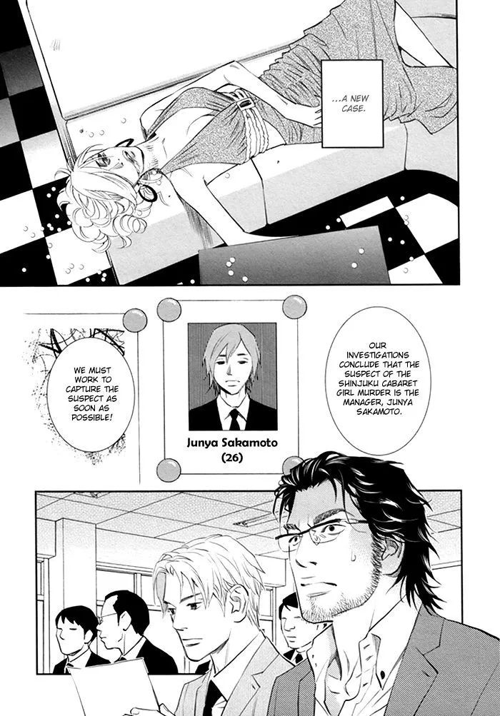 Limiter Chapter 2 page 20 - MangaKakalot