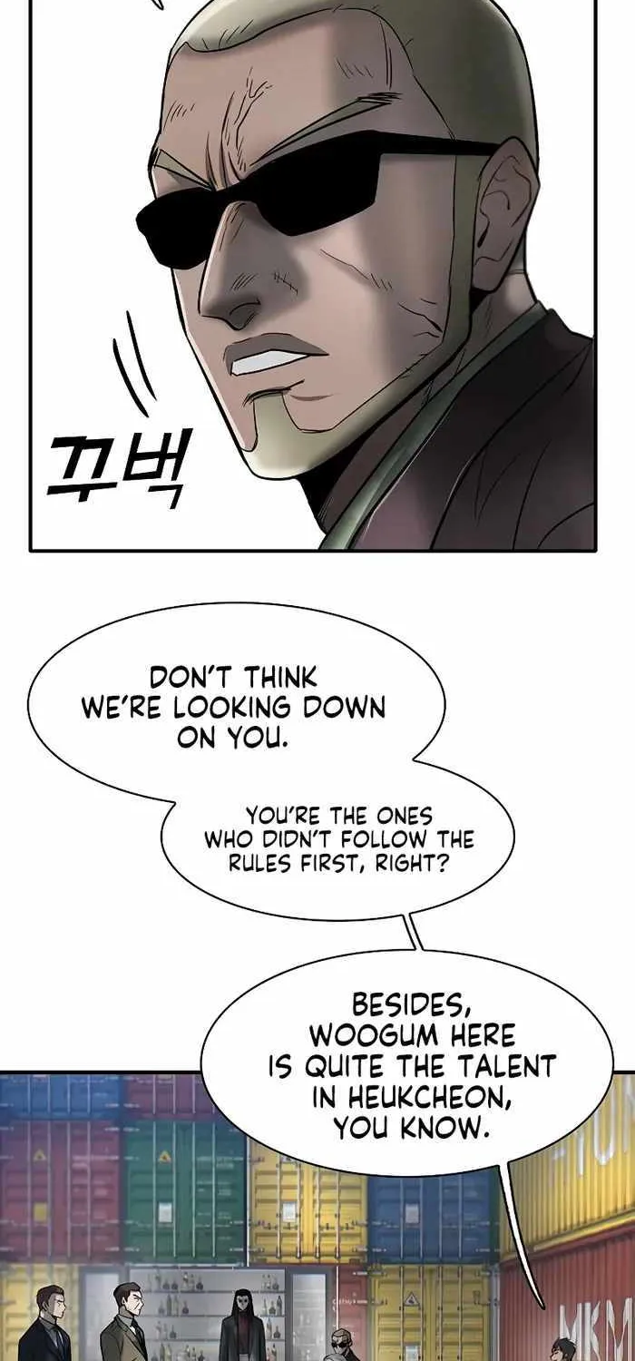 Limitless - Page 22