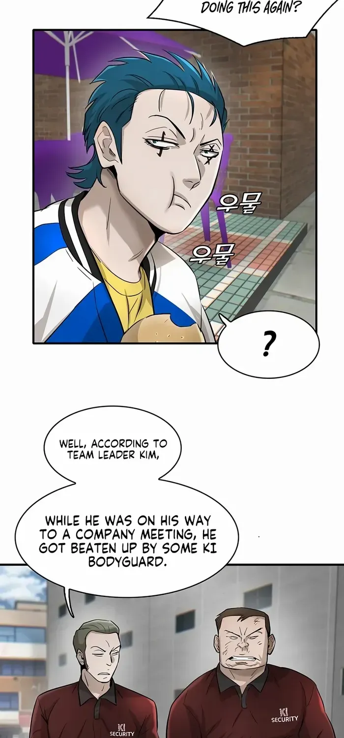 Limitless - Page 83