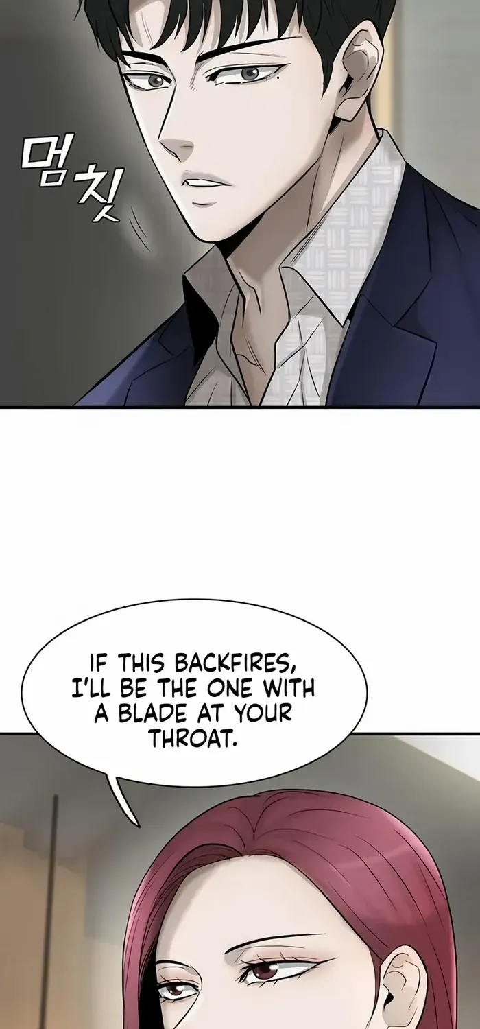 Limitless - Page 45