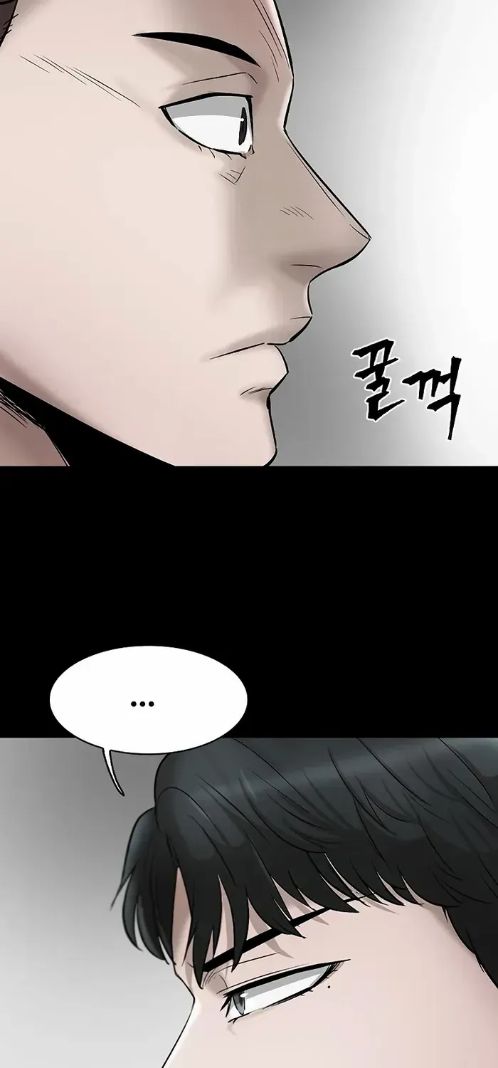 Limitless Chapter 42 page 68 - MangaNato