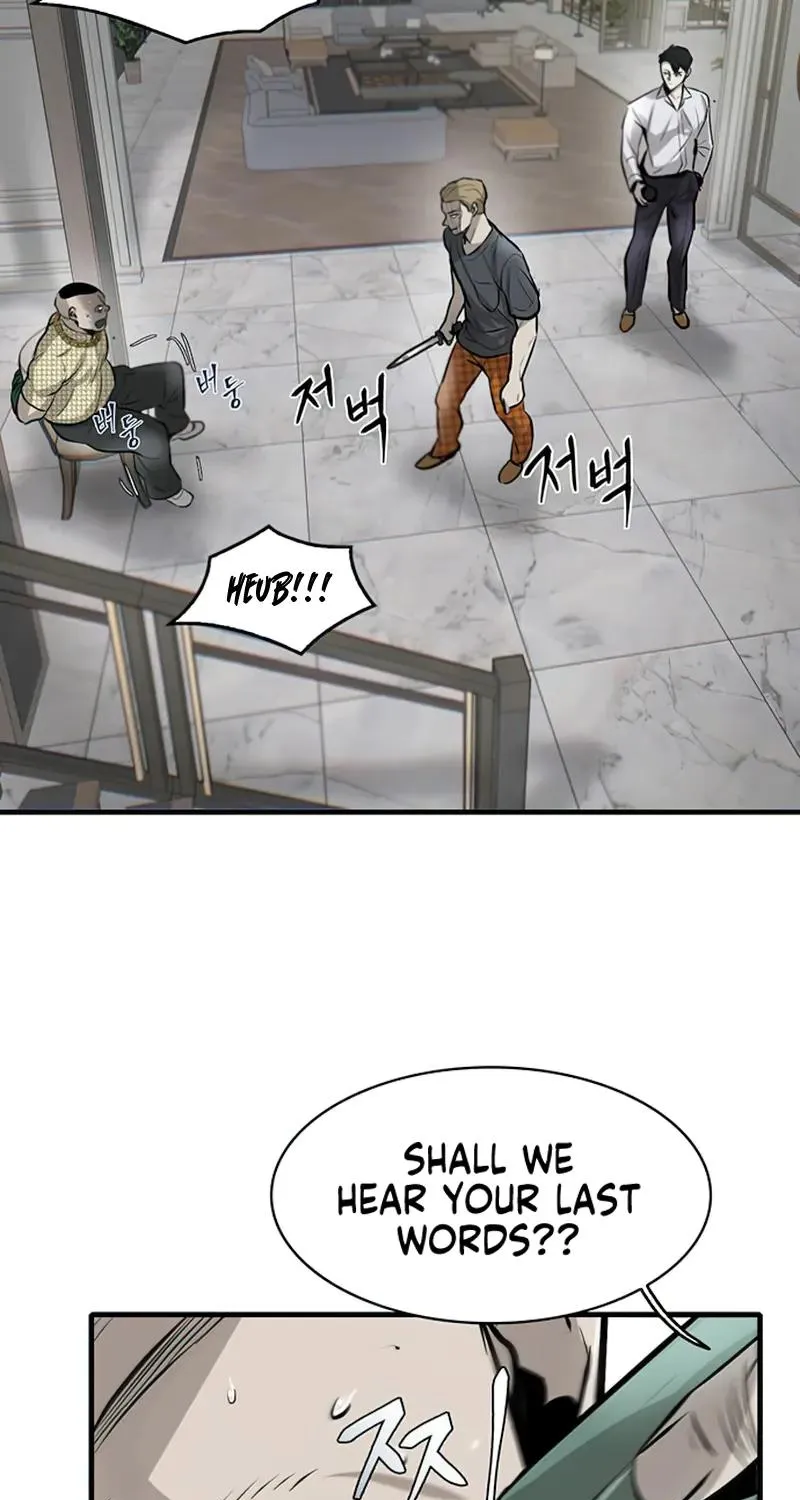 Limitless Chapter 8 page 63 - MangaNato