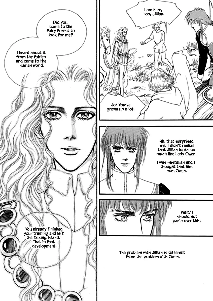 Lineage - Page 12