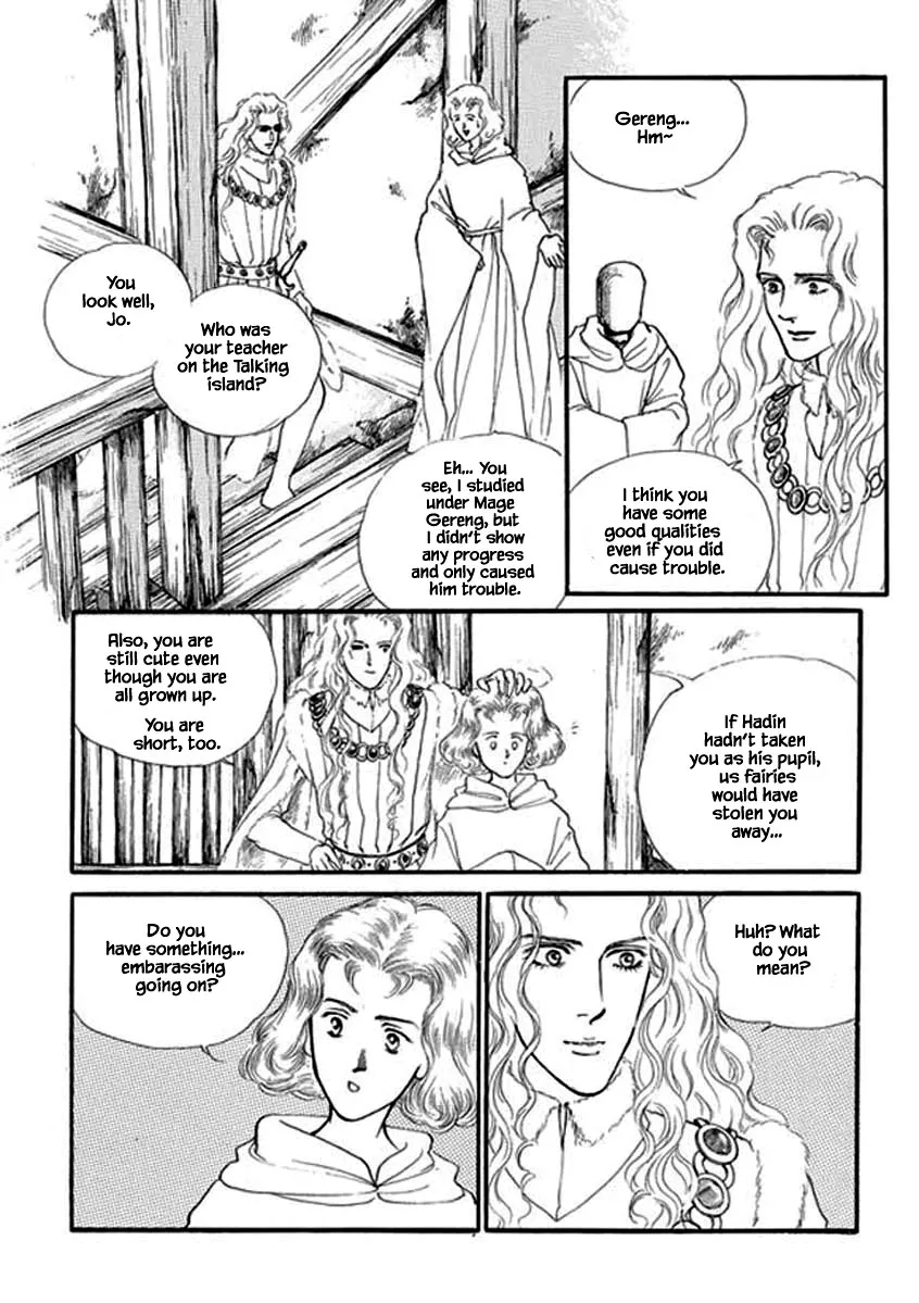 Lineage - Page 13