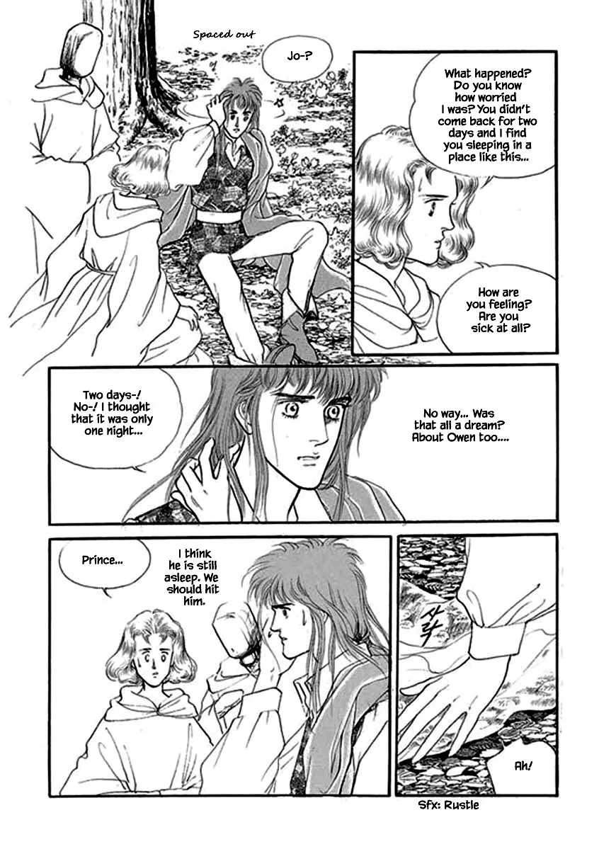 Lineage - Page 7