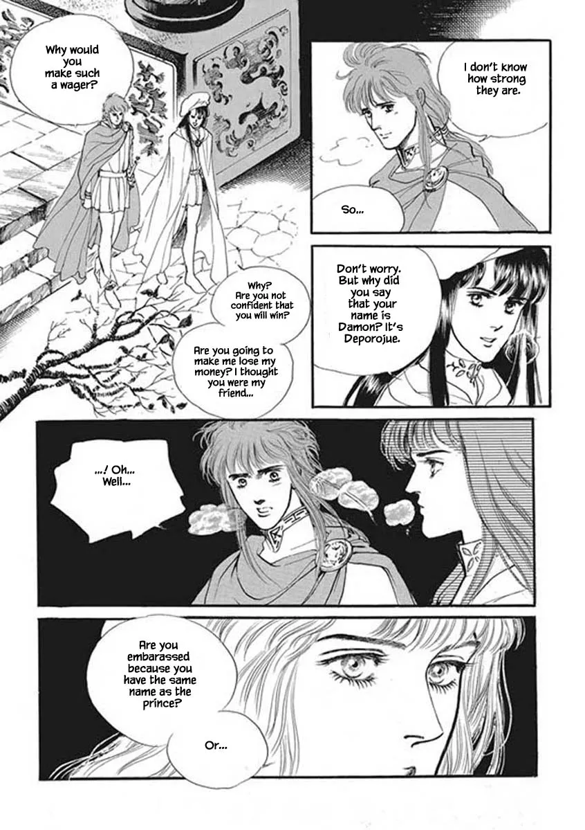 Lineage - Page 4