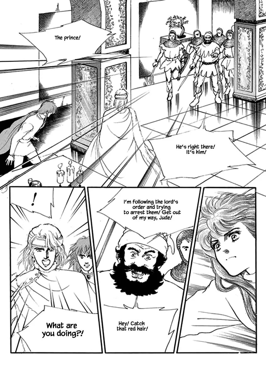 Lineage - Page 22