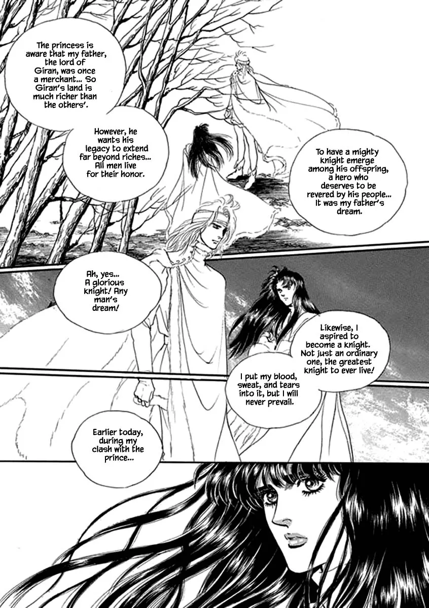 Lineage - Page 5